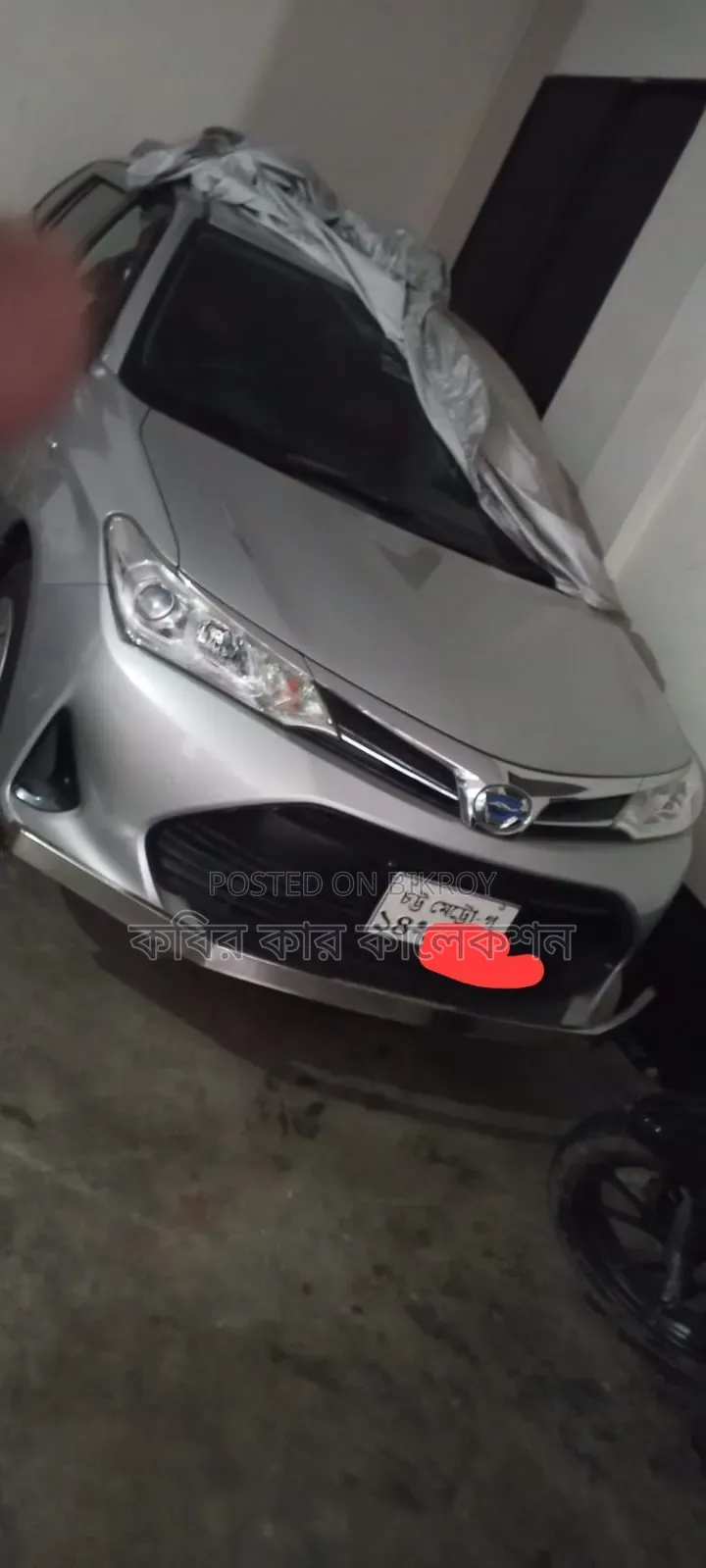 টয়োটা করোলা ফিল্ডার ২০১৯ সিলভার