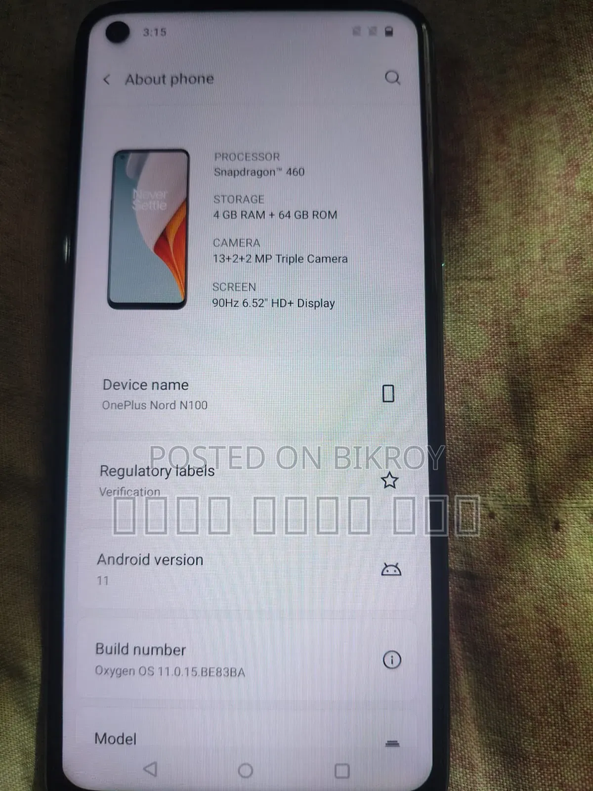 OnePlus Nord 64 GB Blue