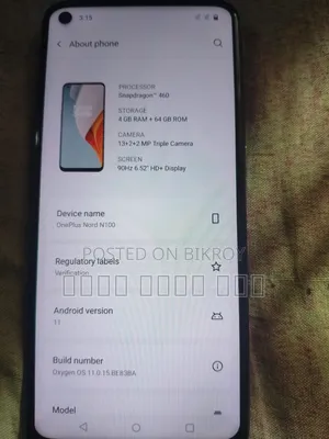 OnePlus Nord 64 GB Blue