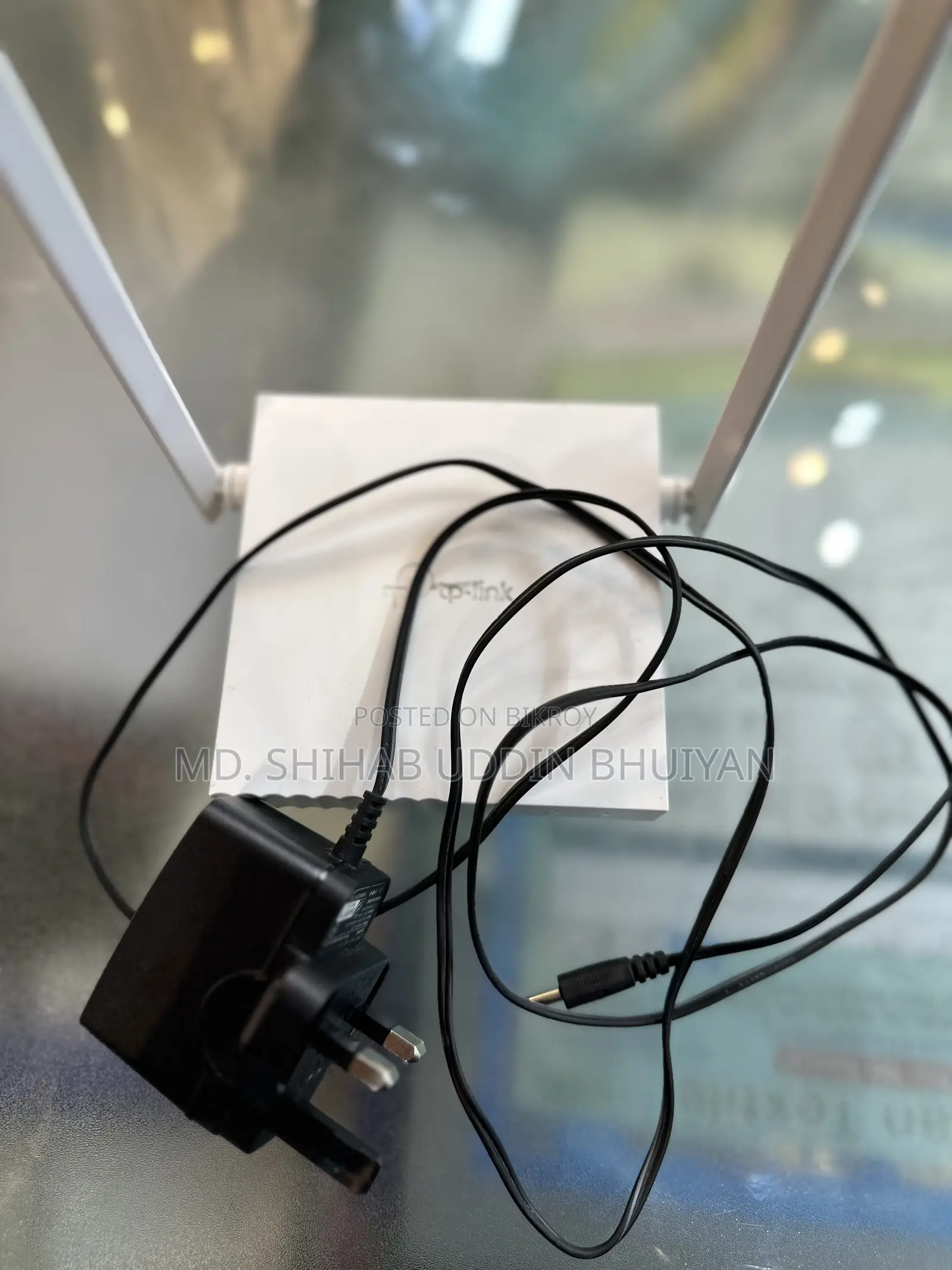 TP-Link রাউটার