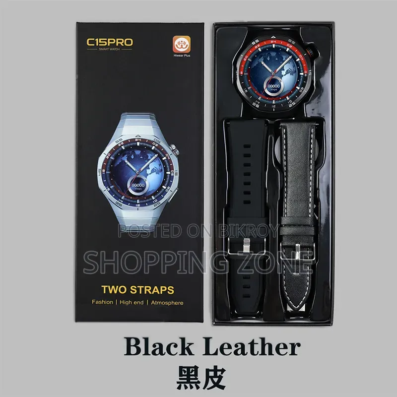 C15 Pro Smartwatch (Silver) | ২টি স্ট্র্যাপ | AMOLED Display