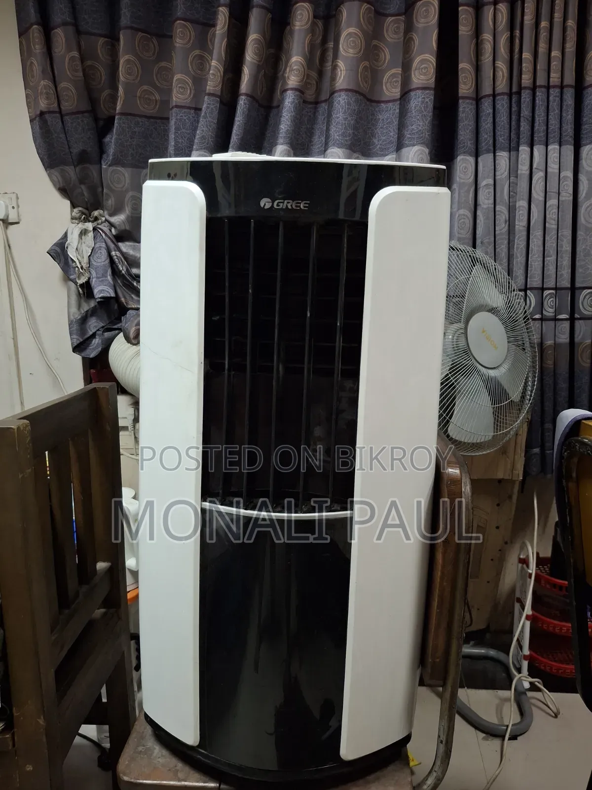 Gree Portable AC