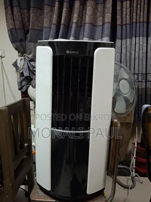 Gree Portable AC