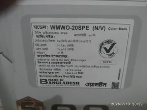Walton Microwave Oven