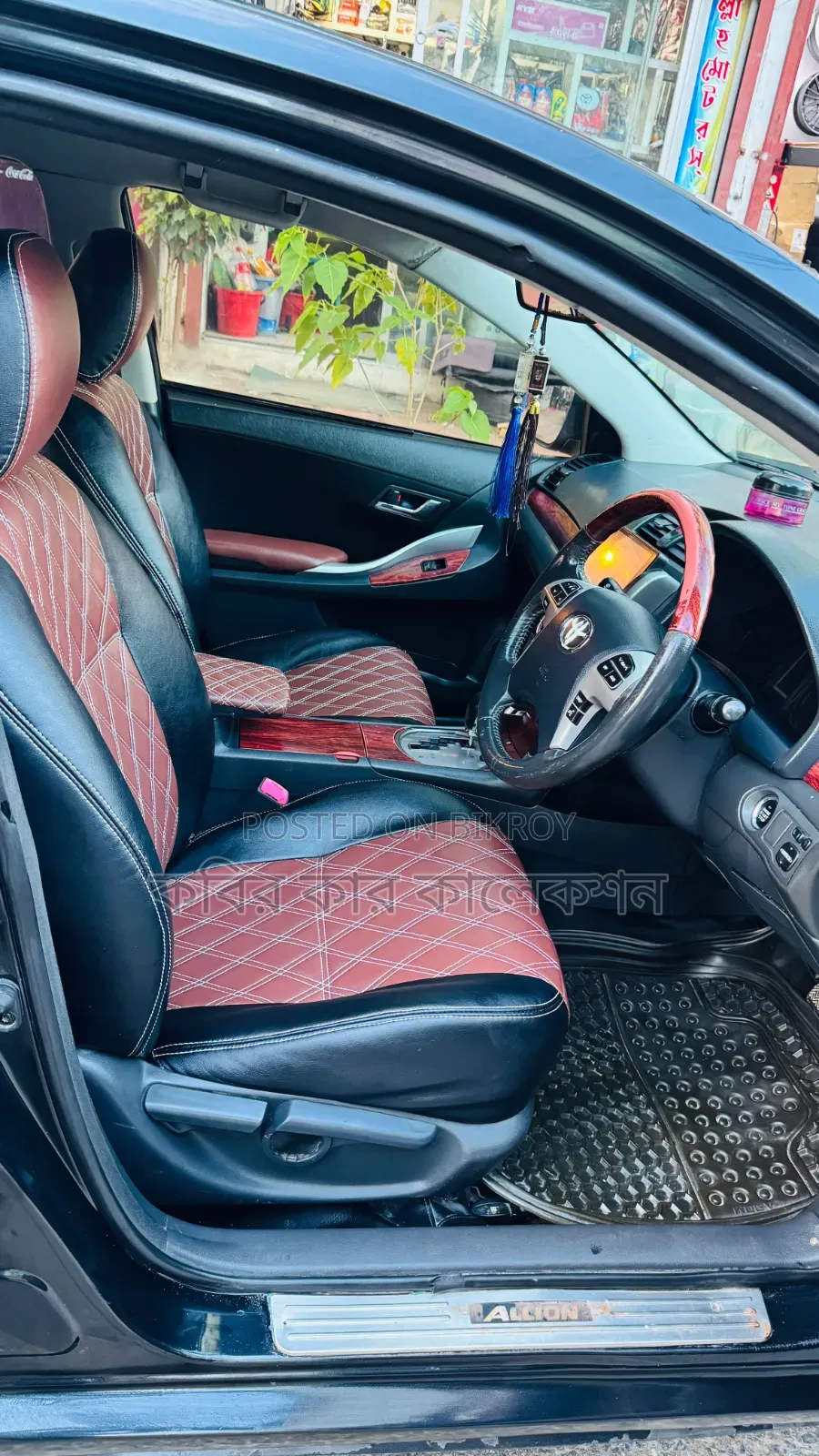 Toyota Corolla 2008 Black