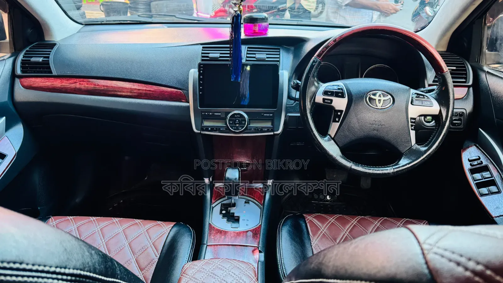 Toyota Corolla 2008 Black