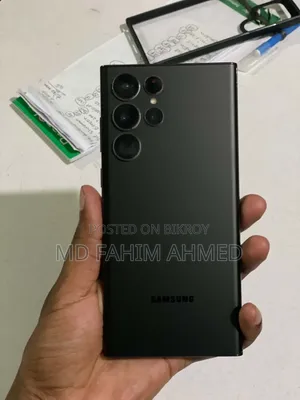 স্যামসাং গ্যালাক্সি এস২২ আল্ট্রা ১২৮ জিবি ব্ল্যাক