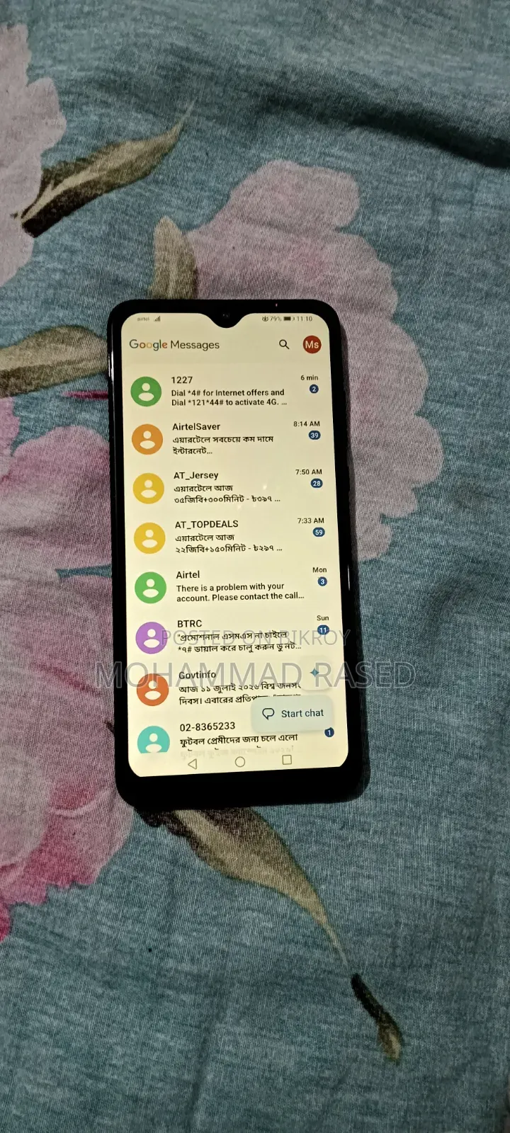 Huawei P30 Lite 128 GB Black