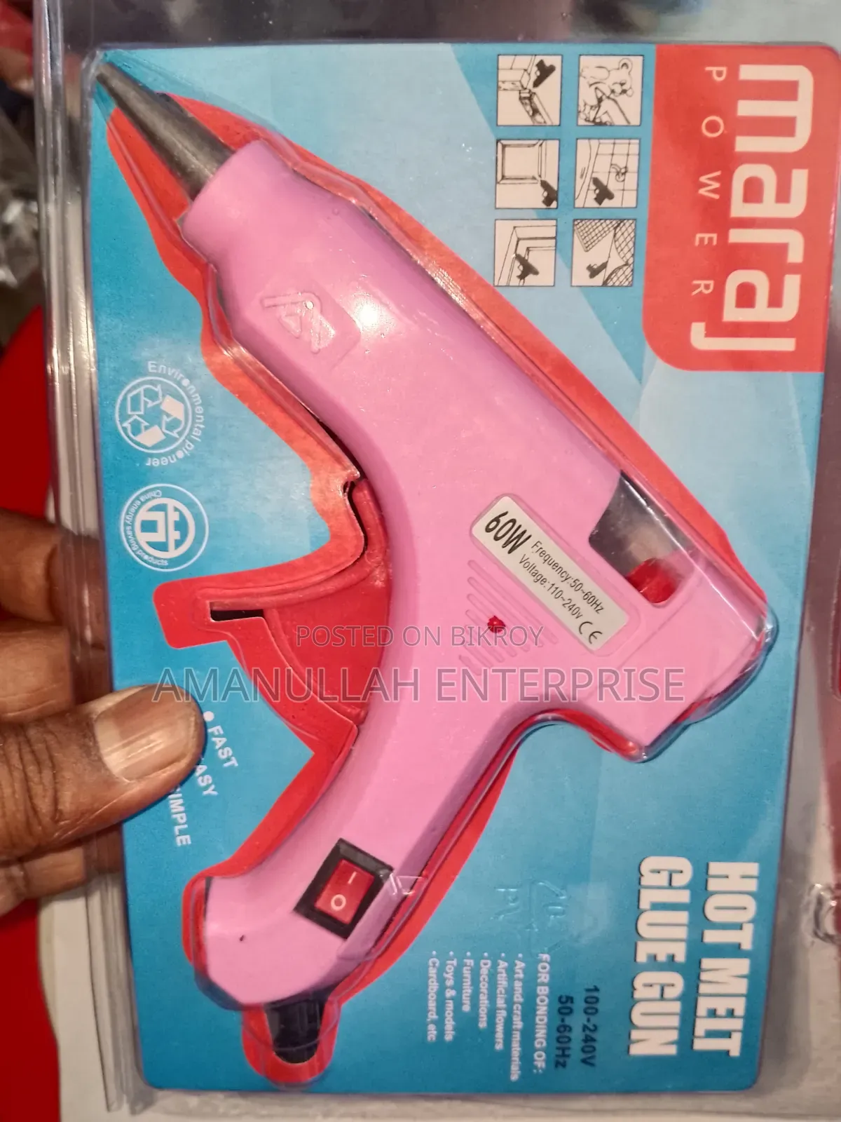 Maraj Power ৬০ ওয়াট হট মেল্ট গ্লু গান | ক্রাফট রিপেয়ার টুল