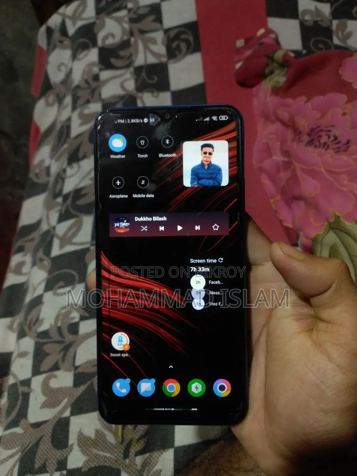 Xiaomi Poco M2 64 GB Blue