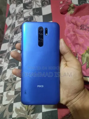 Xiaomi Poco M2 64 GB Blue