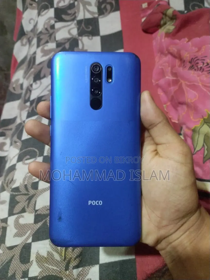 Xiaomi Poco M2 64 GB Blue