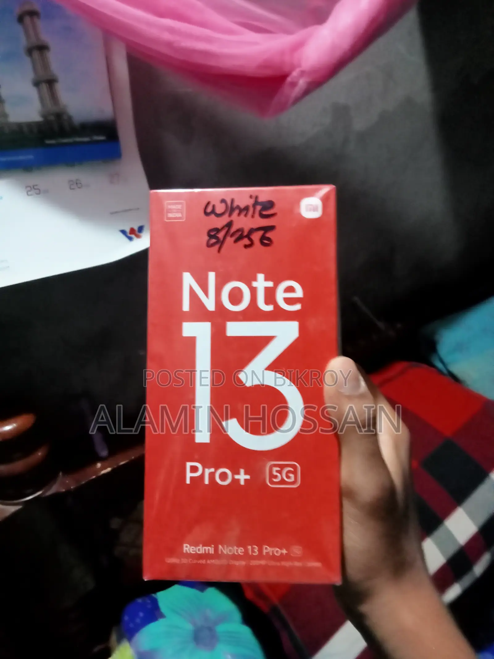 নতুন Xiaomi Redmi Note 13 Pro+ ২৫৬ জিবি সাদা