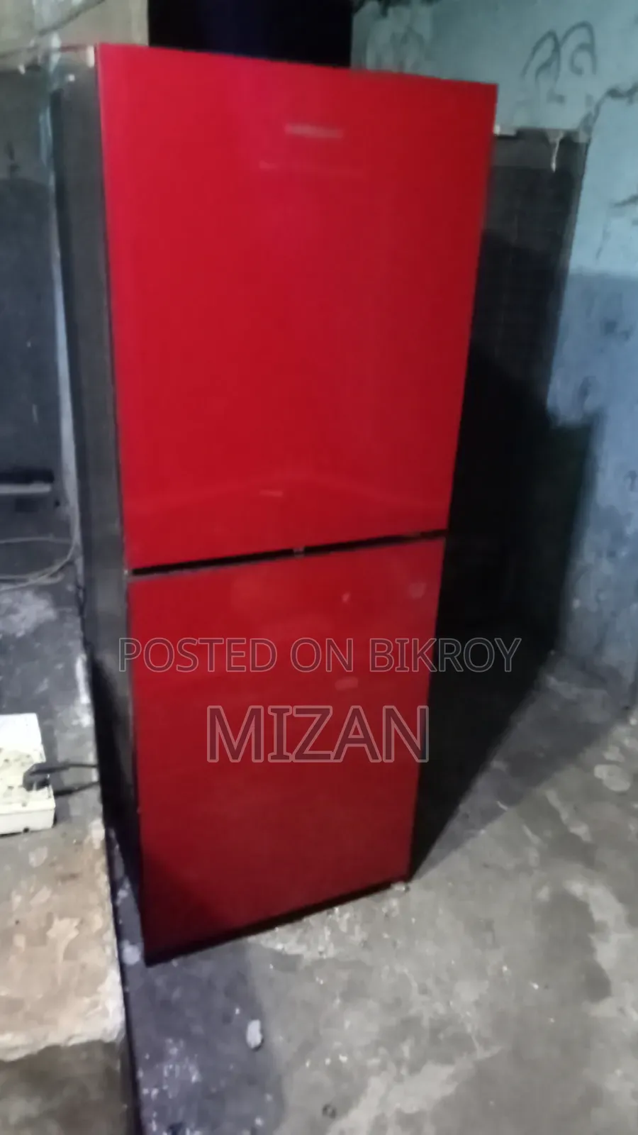 MyOne Refrigerator