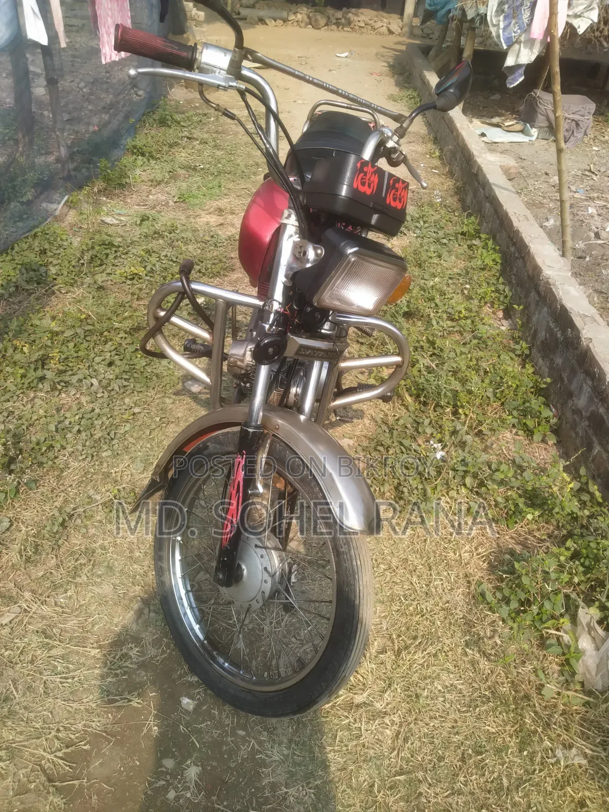 Dayang DY125T-30A 2026 Red