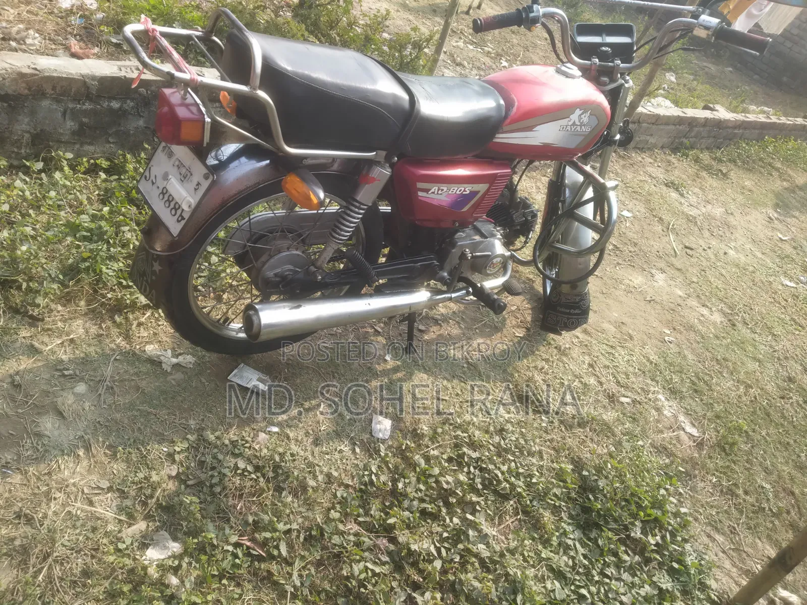 Dayang DY125T-30A 2026 Red