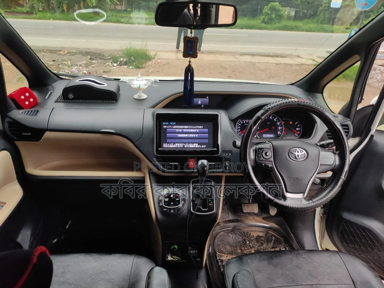 Toyota Noah 2014 White