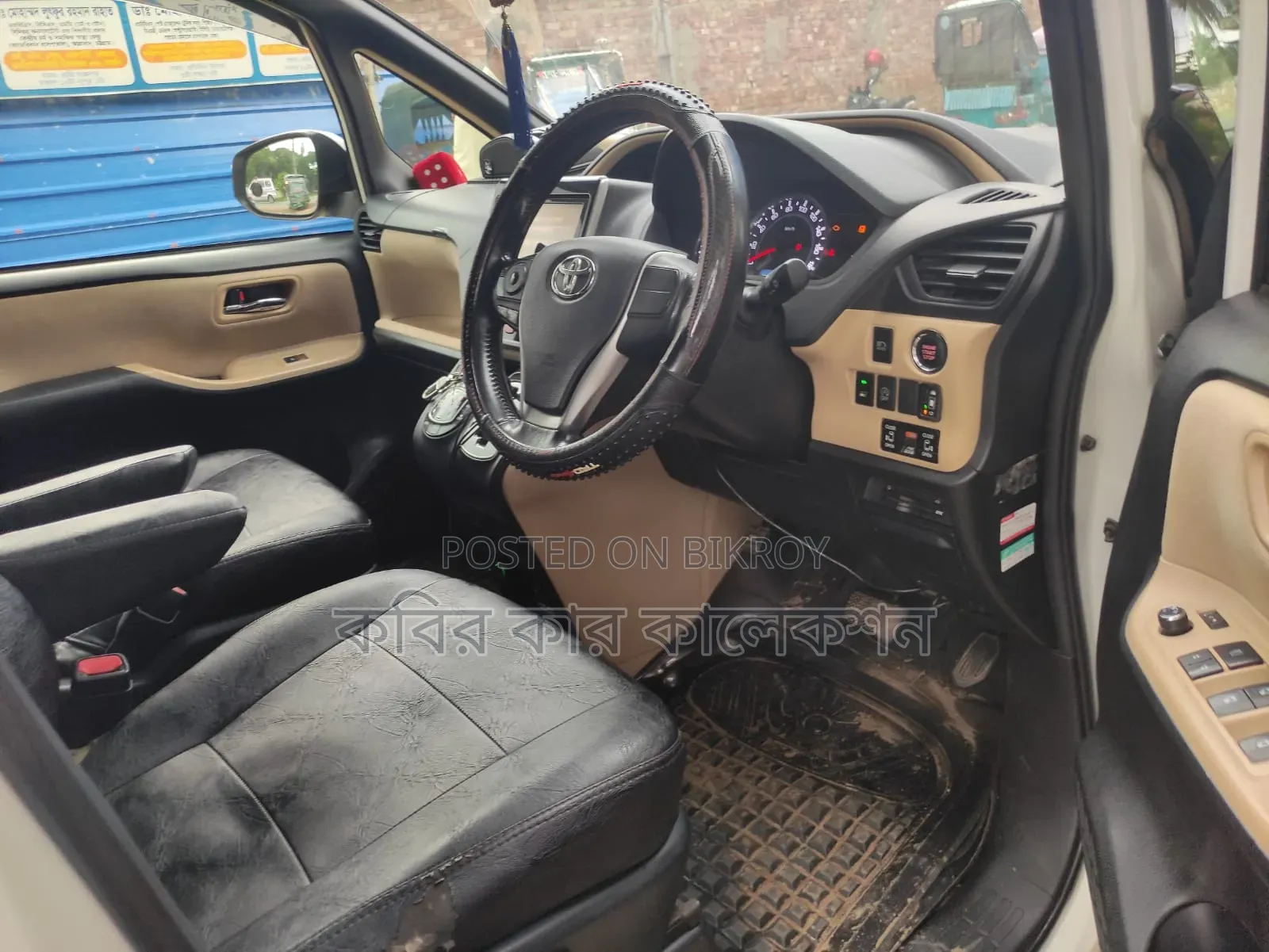 Toyota Noah 2014 White