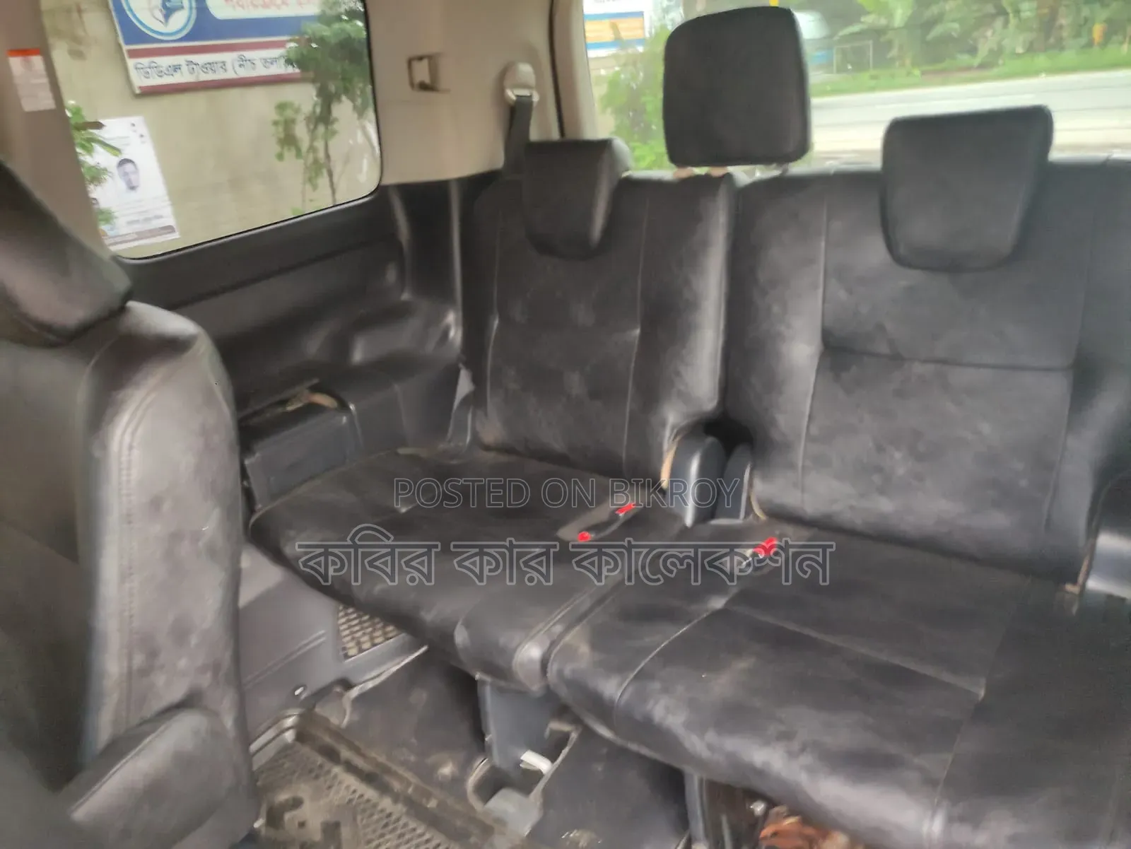 Toyota Noah 2014 White