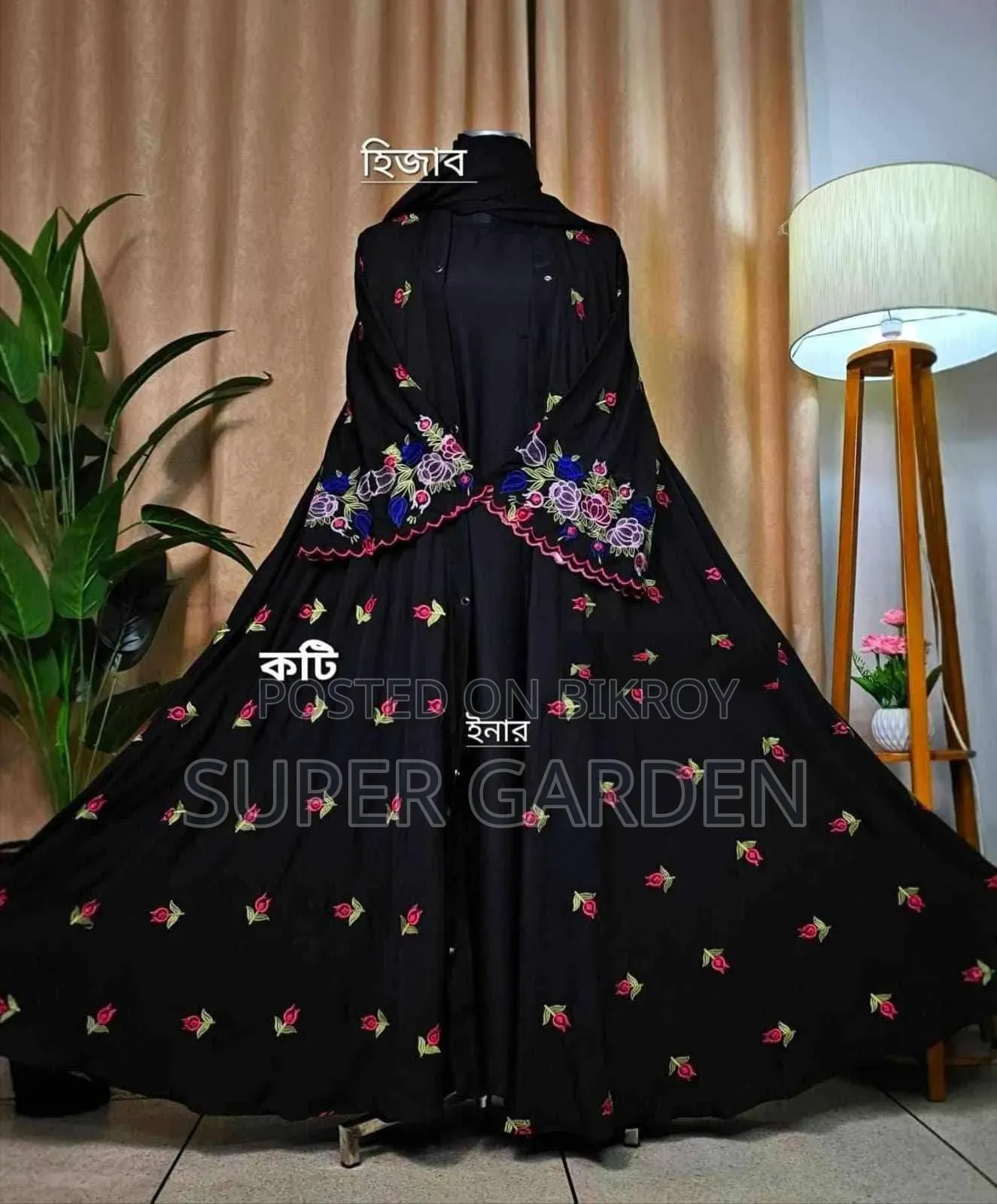 4-Part Koti Borka Set With Hijab Belt – Imported Dubai Cherry Fabric