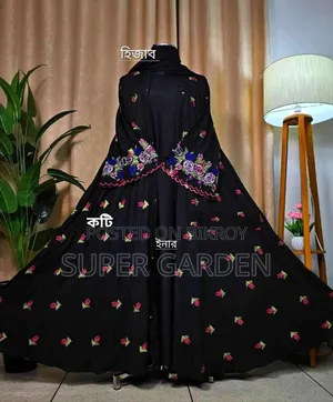 4-Part Koti Borka Set With Hijab Belt – Imported Dubai Cherry Fabric