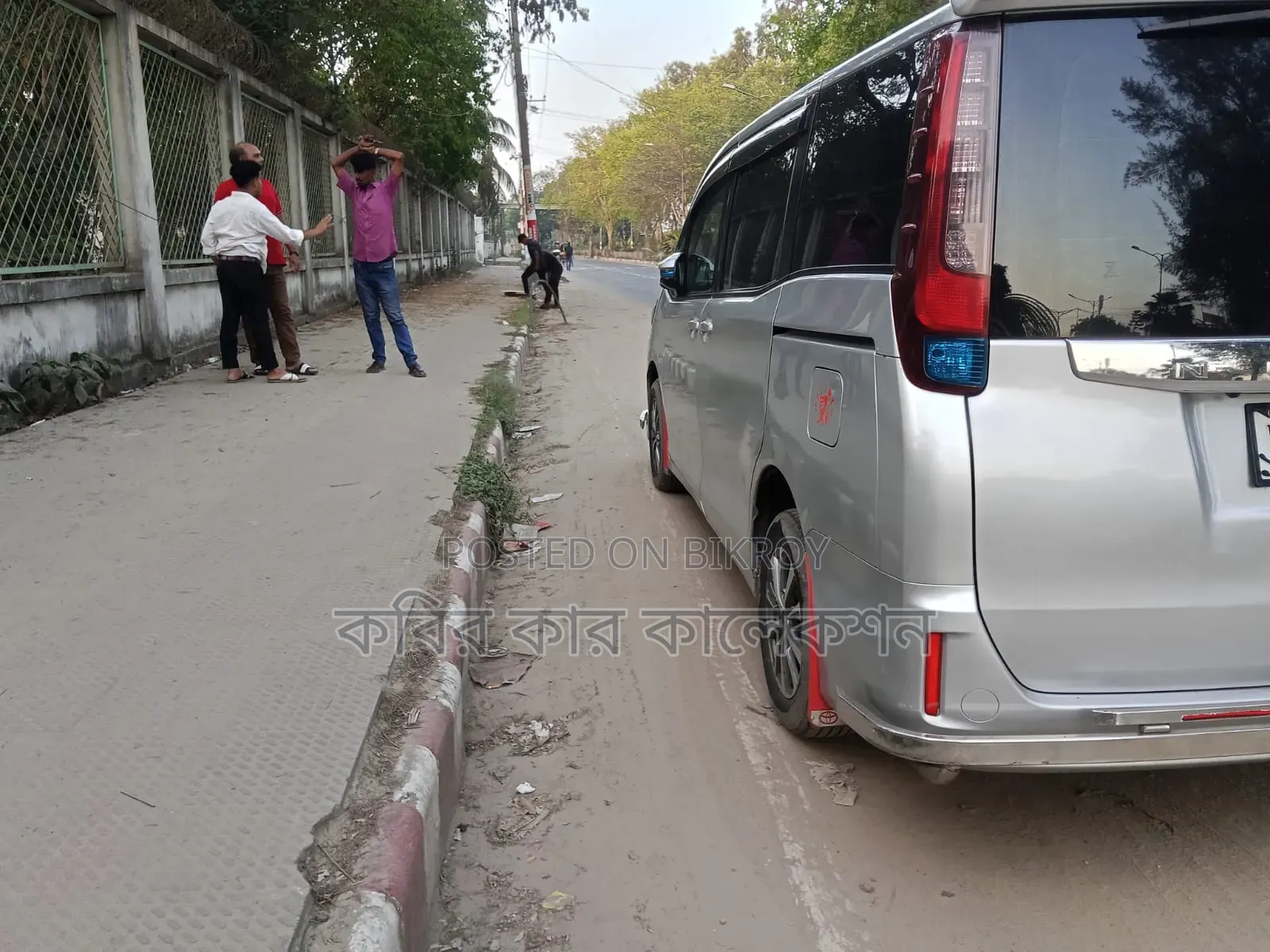 টয়োটা নোয়া ২০১৬ সিলভার