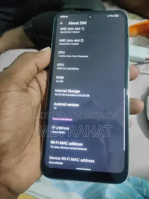 নতুন সিম্ফনি জেড৬০ ৬৪ জিবি নীল
