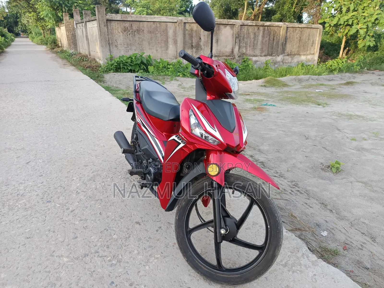 এইচ পাওয়ার সুপার-আর ২০২৪ লাল
