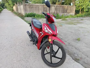 এইচ পাওয়ার সুপার-আর ২০২৪ লাল