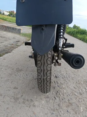 এইচ পাওয়ার সুপার-আর ২০২৪ লাল