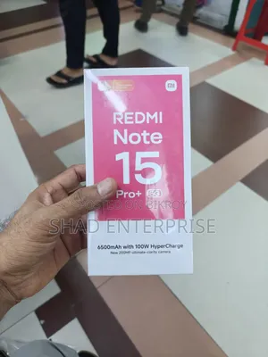 নতুন শাওমি রেডমি নোট ১৫ প্রো+ ২৫৬ জিবি