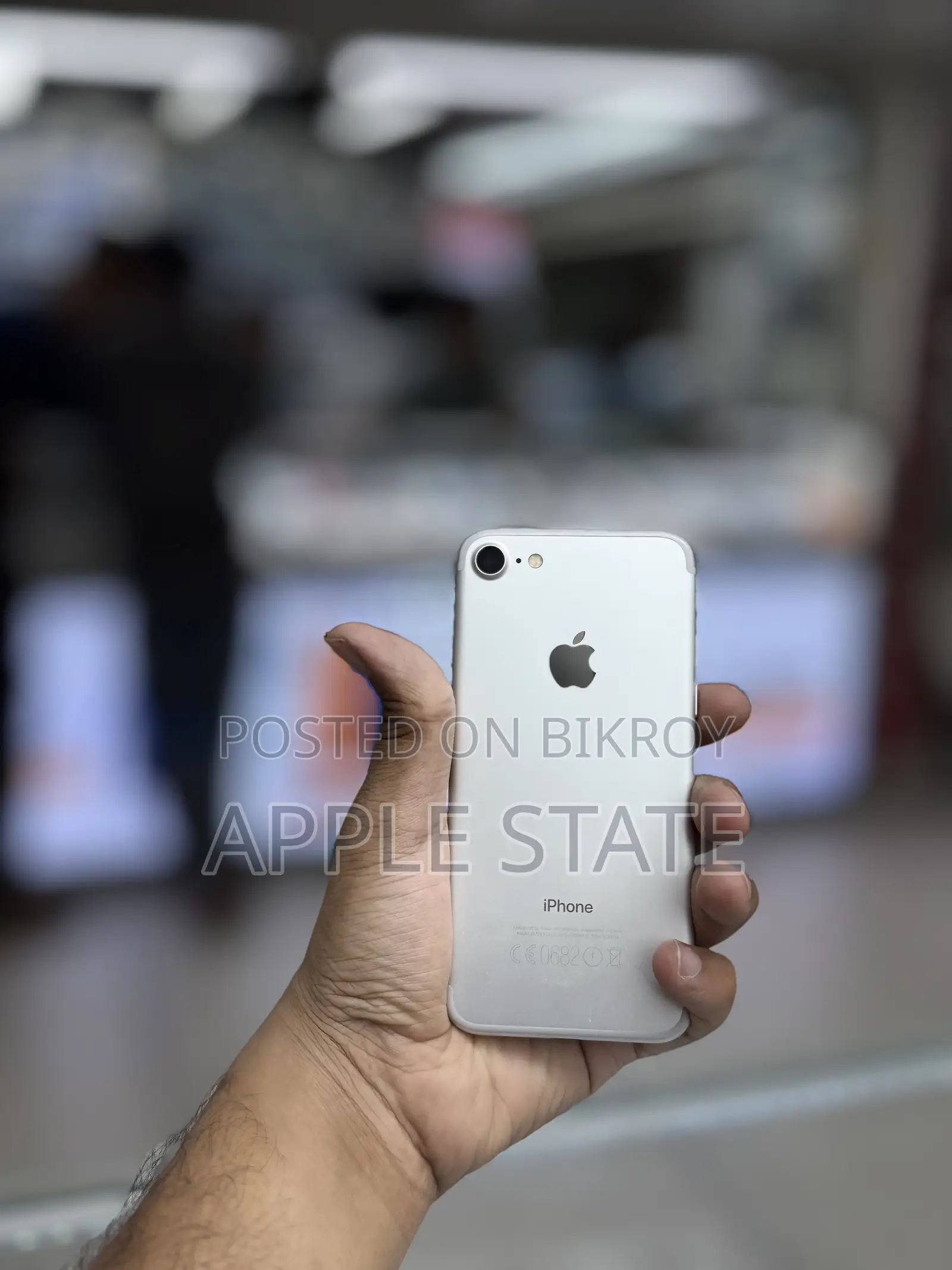 অ্যাপল আইফোন ৭ ১২৮ জিবি