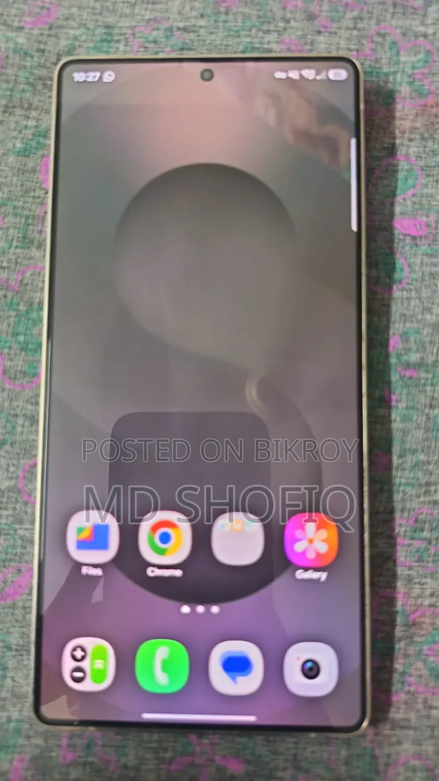 Samsung Galaxy S25 Ultra 256 GB Blue