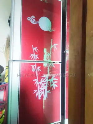 Very Good Fridge