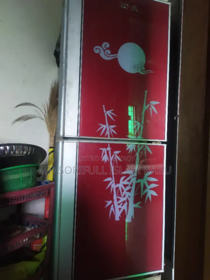 Very Good Fridge