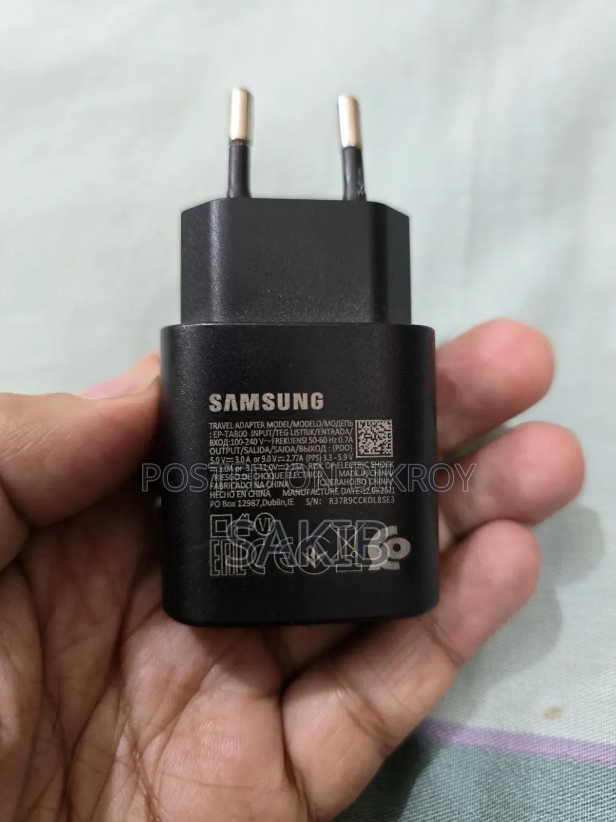 স্যামসাং ২৫ ওয়াট চার্জার বিক্রির জন্য