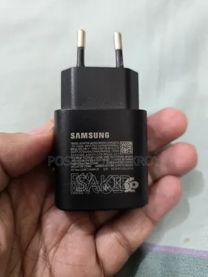 স্যামসাং ২৫ ওয়াট চার্জার বিক্রির জন্য