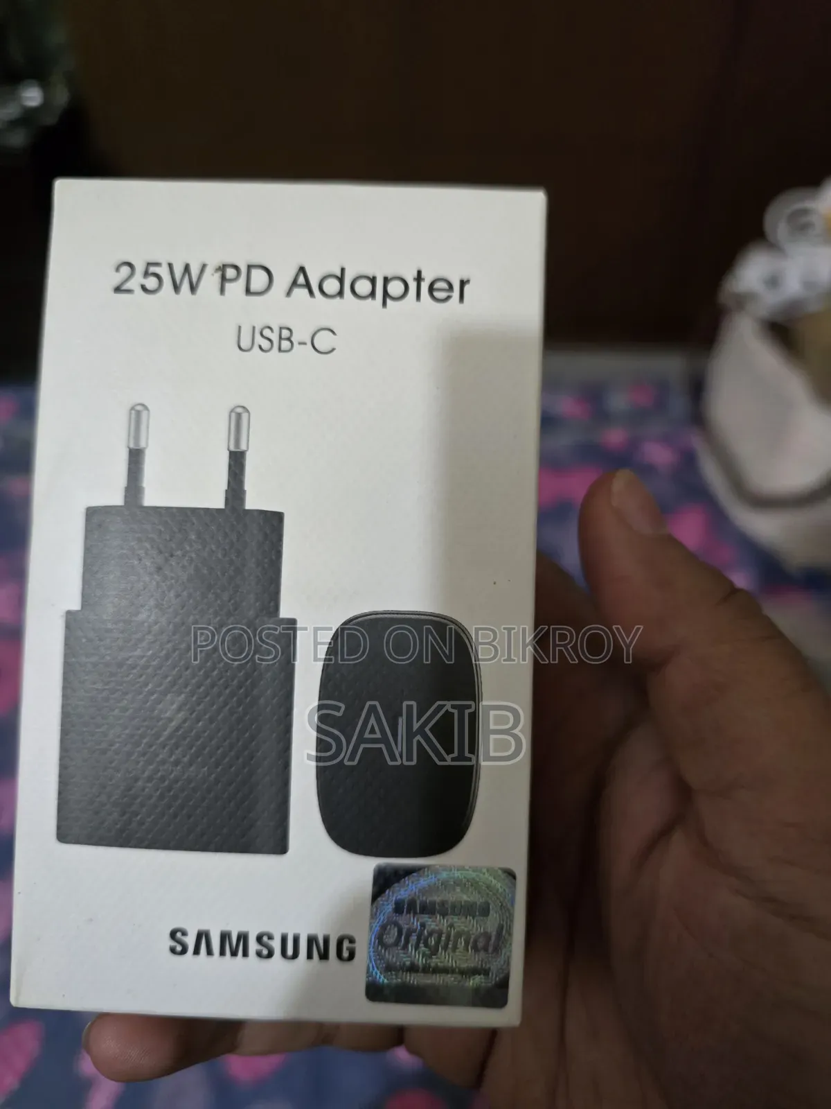 স্যামসাং ২৫ ওয়াট চার্জার বিক্রির জন্য