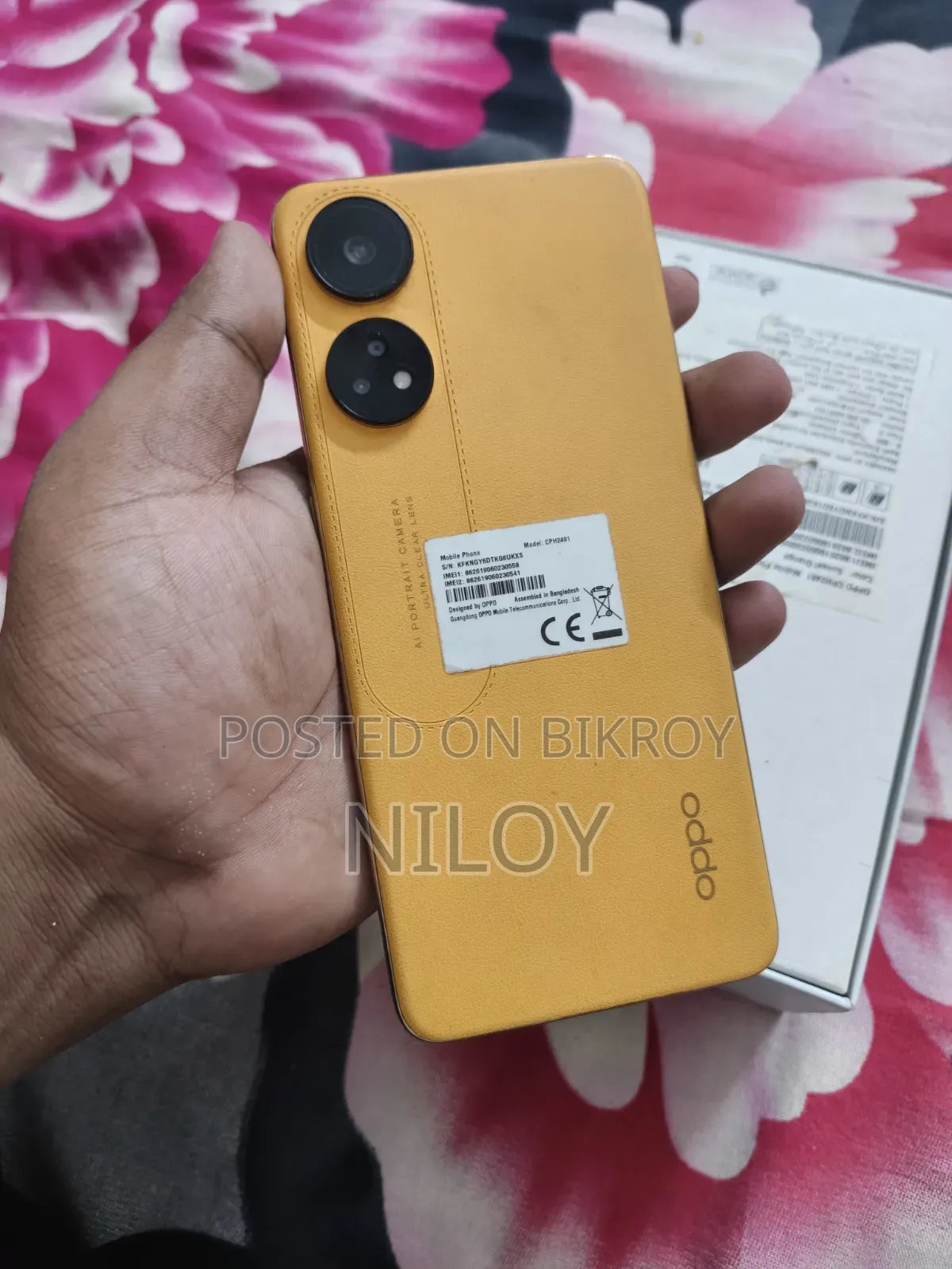 ওপ্পো রেনো৮ টি ১২৮ জিবি অরেঞ্জ