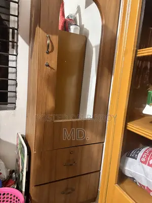 অটবির আলমারি