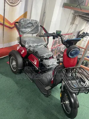 New Motorcycle 2026 Blue