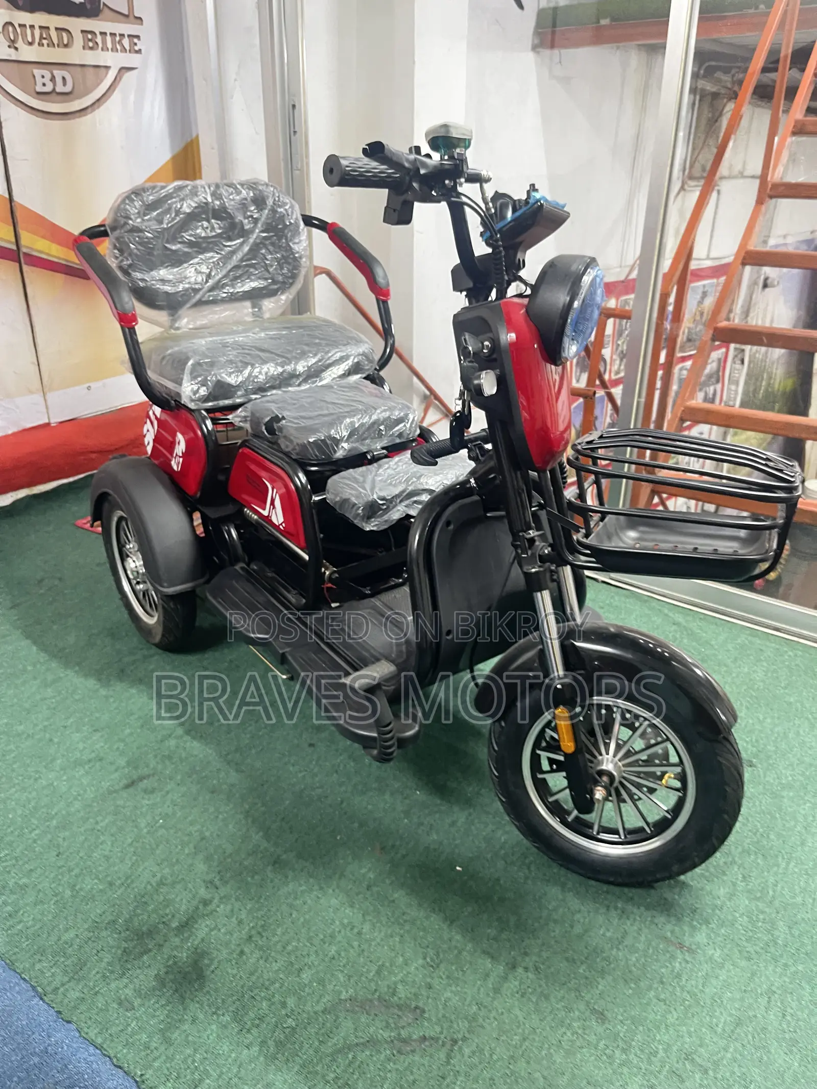 New Motorcycle 2026 Blue