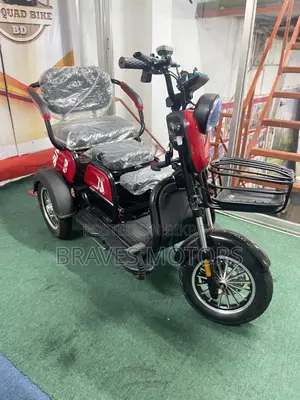 New Motorcycle 2026 Blue