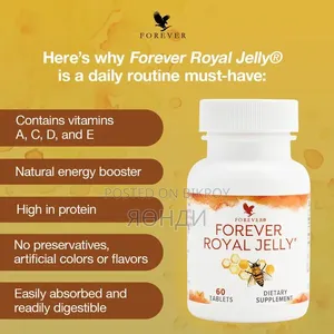 Forever Royal Jelly by Original Forever Living Products