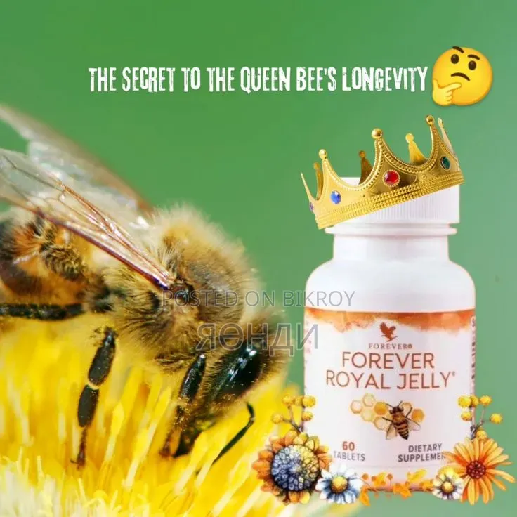 Forever Royal Jelly by Original Forever Living Products