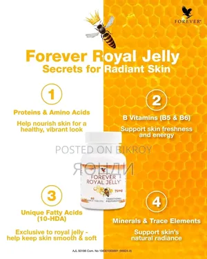 Forever Royal Jelly by Original Forever Living Products