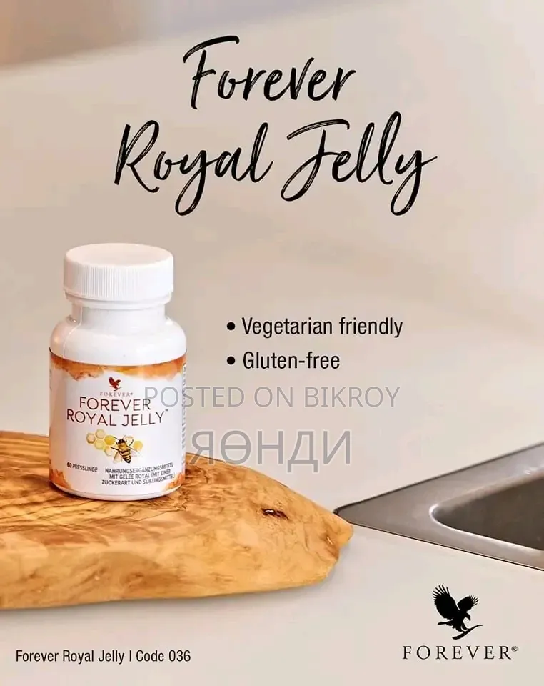 Forever Royal Jelly by Original Forever Living Products