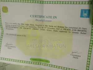 সেলস টেলি-মার্কেটিং সিভি