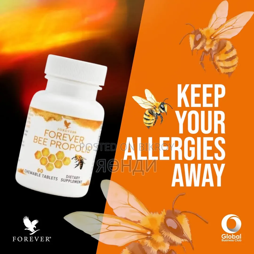 Forever Bee Propolis by Original Forever Living Products