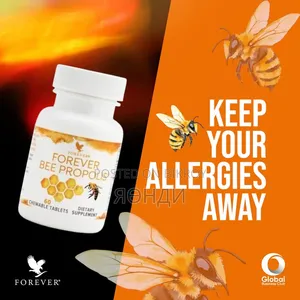 Forever Bee Propolis by Original Forever Living Products